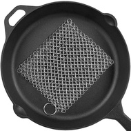 PIBC Cast Iron Cleaner 8"x6" 316L Stainless Steel Chainmail Scrubber for Griddle Skillet Dutch Oven 