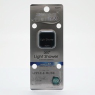 Poppy diax Light Shower Light Shower Air Deo Plus/15172 Apple & Musk