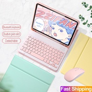 ✿For iPad mini 6th gen case with Keyboard For iPad mini 6 6th Generation 2021 Bluetooth Keyboard mouse Cases Cover casin