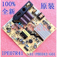 TCL L42F1590B L42F1510B Power Board 043-G3 140cm LCD TV Circuit Board