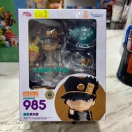 （旺角家樂坊17樓門市現貨）開封 Medicos 黏土人 - No 985 Jotaro Kujo JOJO的奇妙冒險 空條承太郎