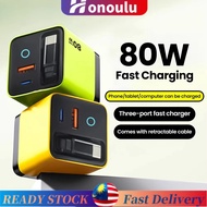 3 In 1 80W GaN Fast Charger With Retractable Type C Cable UK Plug  Charger Adapter For iPhone 17 Hua