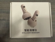 電動經絡按摩儀 Massager