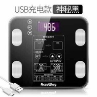 智能电子秤 Weight Scale Digital BMI
