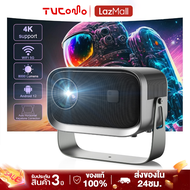 โปรเจคเตอร์มินิ โปรเจคเตอร์สมาร์ท โปรเจคเตอร์ A10 projector Pro 4K  Android12 WiFi Bluetooth HDMI
