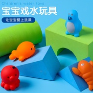 [SG Stock][Cute and Funny] Baby Bath Toys Pool Swimming Kids Animal Pinch Shower gifts儿童洗澡捏捏叫玩具海洋动物陆