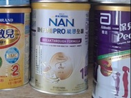 雀巢能恩全護1號奶粉350克