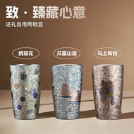 99% Pure Titanium Water Cup 00616/Solid Titanium Tea Cup 320ml/Men Women High-value Portable Mug/Off