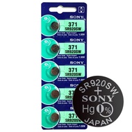 Sony Sony Sony Button Battery SR920SW Watch Battery AG6/LR920 Electronic 371A Quartz Watch Small Bat