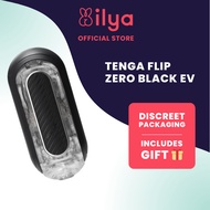 Tenga Flip Zero Black EV (Vibrating Masturbator)