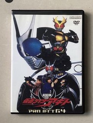 Kamen rider Agito DVD Masked rider 幪面超人 仮面超人 假面騎士 亞極陀