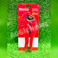 RONIX กรรไกรตัดท่อ รุ่น RH3203 ขนาด 6-42มิล (แบบวันทัช) RAPIDO PVC PIPE CUTTER ใบมีดทำจากเหล็ก 65MN 