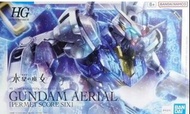 現貨 水星之魔女 風靈高達 HG Aerial Gundam Permet score six