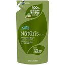 Febreze Naturis 檸檬草&薑 補充包