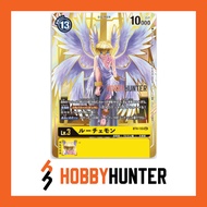 DIGIMON CARD BT4-115 Lucemon / Ruchemon (SEC) Not EB