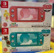 Nintendo Switch lite 【動物森友會特別版】