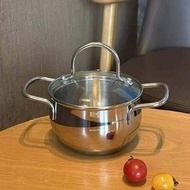 OYATTON pot, 12cm small pot, 14cm stainless steel pot, small pot, small stainless steel pot, inducti
