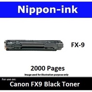 Canon FX9 Cartridge  Compatible Toner FX 9 MF4000 MF4120 MF4122 MF4150 MF4270 MF4320d MF4350 MF4350d