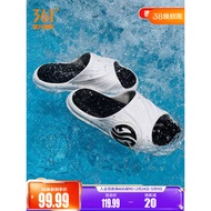361 Slippers AG Trendy Slippers Men's Shoes Summer Outer Wear Couple Anti-slip Sports Basketball Sli