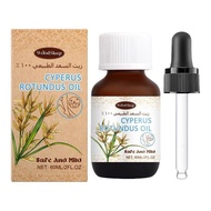 Cyperus Rotundus Oil 60ml Reducing Body Hair Growth Oil Nourishing Hair Removal Care Oil Hair Inhibi