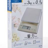 KD-321 Japan High Precision Digital Kitchen Scale with Liquid Measurement Mode KD321 3000g/0.1g