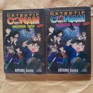 Komik Detektif Conan Movie Dimensional Sniper Set First & Last