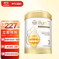 惠氏Wyeth启赋Illuma A2婴幼儿奶粉三段12-36个月850g/罐