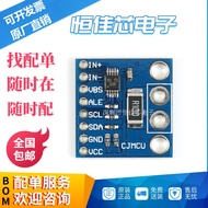 [Hengjiaxin Electronics] Modul INA226 Voltan Arus Kuasa Monitor Penggera 36V I2C Dwiarah