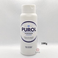PUROL Powder Body Powder 100g