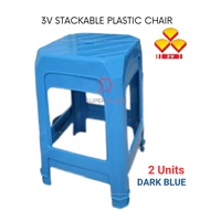 2 Units Dark Blue 3V Stackable Plastic Stool Plastic Chair Plastic Bench Guest Stool