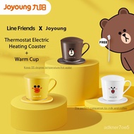 Joyoung X [Line Friends] Warm Cup Thermostat Electric Heating Coaster Automatic Warm Milk Artifact Ceramic Water Cup