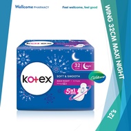Kotex Soft & Smooth Maxi Night Wing 32cm Sanitary Pad - 12's