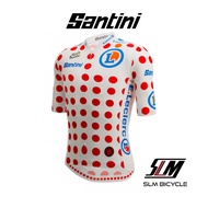 SANTINI Tour DE FRANCE Team Original KOM Leader Jersey POIS