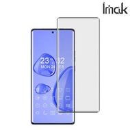 MOTO X40 5G Imak 3D曲面全屏鋼化玻璃膜 全屏覆蓋強化玻璃貼 0094A