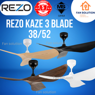 REZO KAZE 38/52 INCHES 3 BLADES DC MOTORS REMOTE CONTROL CEILING FAN / KIPAS CEILING REZO 12 SPEED/ 3 ABS BLADE  (READY STOCK)