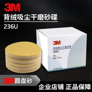 Sanding Paper Flocking Polishing Round Disc Sanding Back Velvet Dry Sanding Disc Sanding Paper Sheet