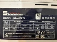 seventeam 七盟 ST-400PFL 白牌 400W 電源供應器