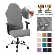 Ergonomic Gaming Chair Covers Elastic Polyester Chair Slipcovers for Reclining Racing Office Computer Gaming Chair