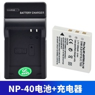 Suitable for Panasonic LUMIX DMC-FX2 FX7 CGA-S004E DMW-BCB7 Battery+Charger