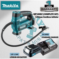 MAKITA MP100 / MP100DZ 12Vmax Cordless Inflator『1 Year Warranty』『100% Original Makita』