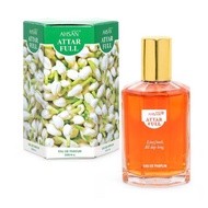 Attar Full Attar Oil 100ml Ahsan Jasmin Jesmine Attar Full 100ml Unisex Spray Perfume