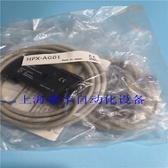 Original Authentic AZBIL AZBIL Optical Fiber Amplifier HPX-AG01 HPX-AG01-1S/2S/3S/AG02