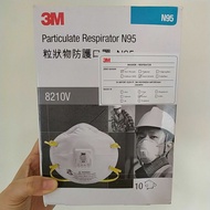 N95 8210V mask3m 8210 V/ sold individually
