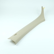 Genuine BMW 5' E60/E60 LCI/E61/E61 LCI Left Column Cover (cremebeige) [Part No. 51436987125]