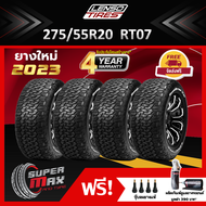 LENSO TIRE ยาง 4 เส้น (ยางใหม่ 2023) 275/55 R20 (ขอบ20) ยางรถยนต์ รุ่น RT07