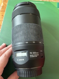 Canon EF 70-300mm f/4-5.6 IS II NANO USM
