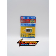 15317*350 POWER-DASH MOTOR R/C