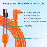 Hot Sale-Solar Panel To DC 8Mm Adapter Cable 2M-Solar Connector To Dc7909/8020 Male Plug Extension