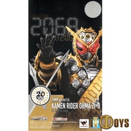 S.H.Figuarts Masked Rider Zi-O Kamen Rider Ohma Zi-O