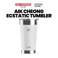 Aik Cheong Limited Edition Stainless Steel Tumbler 480ml - Number 2 | Number 1 | Number 0